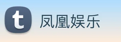 皇冠体育 Logo